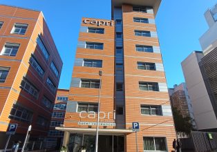 All Iron RE I Socimi completa la compraventa del aparthotel Capri By Fraser Barcelona en el distrito 22@